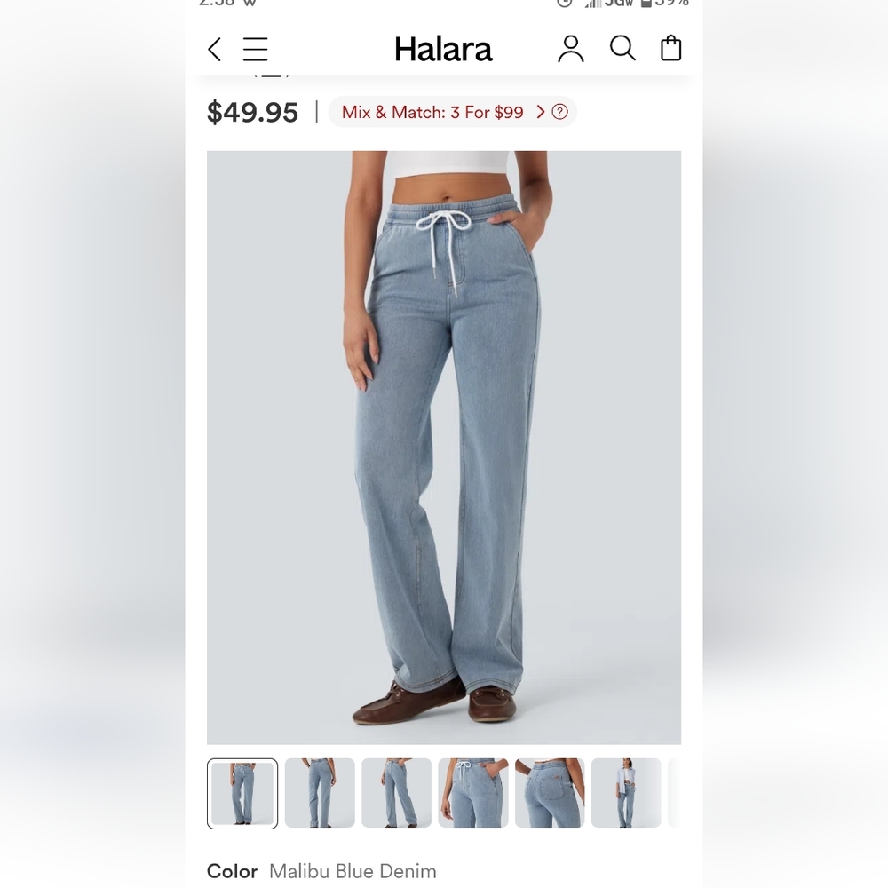 Halara Flex Denim - Picture 10 of 11
